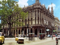 تصویر عکس : کوبا هاوانا     Cuba  Havana  سایت پاکزادیان دات کام  www.pakzadian.com  