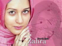 تصویر عکس  : زهرا  امیر ابراهیمی    Zahra-Amirebrahimi    سایت پاکزادیان دات کام  www.pakzadian.com 