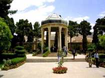 تصویر عکس :  ایران فارس شیراز حافظ   Iran Fars Shiraz Hafez   سایت  پاکزادیان دات کام  www.pakzadian.com  